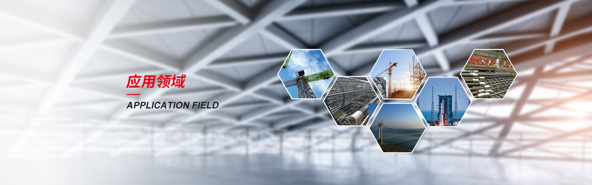 锡林郭勒钢筋套筒生产厂家